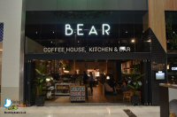 Dinner At The Recently Opened Bear in INTU Derby