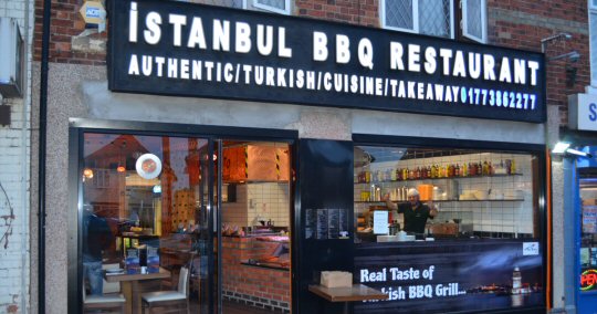 An Impromptu Dinner At Istanbul BBQ In South Normanton