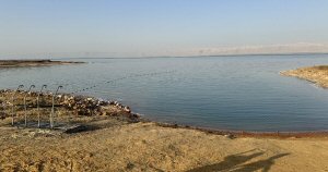 The Dead Sea - Floating, Mud Baths, and Ultimate Relaxation