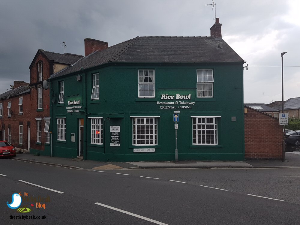 A Cheeky Impromptu Dinner At The Rice Bowl, Belper Photo On The