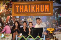 Dinner At Thaikhun, INTU Victoria, Nottingham