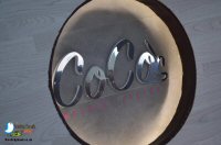 Official Opening Of Coco's Dessert Factory, Derby